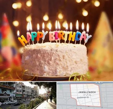 لوازم جشن تولد در خیابان جمالزاده