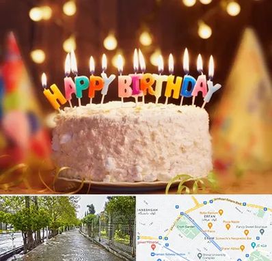 لوازم جشن تولد در خیابان ارم شیراز