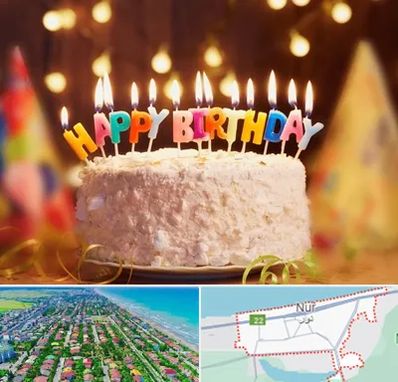 لوازم جشن تولد در نور