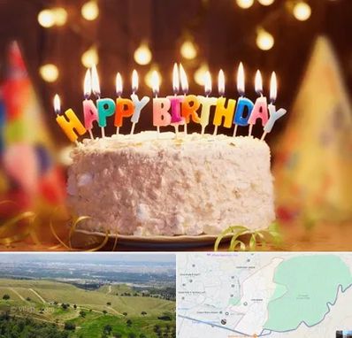 لوازم جشن تولد در سوهانک