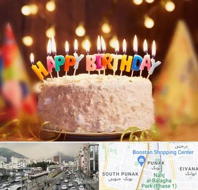 لوازم جشن تولد در پونک 