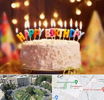 لوازم جشن تولد در جهانشهر کرج 