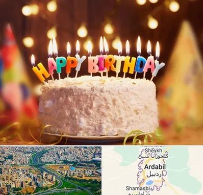 لوازم جشن تولد در اردبیل