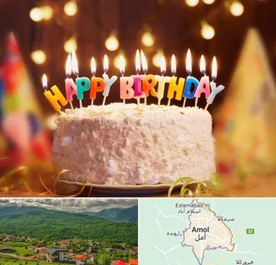 لوازم جشن تولد در آمل