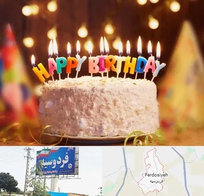 لوازم جشن تولد در فردوسیه شهریار