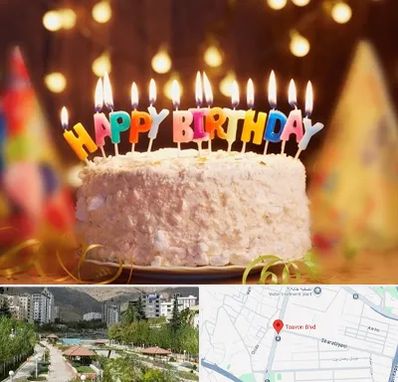 لوازم جشن تولد در بلوار تعاون