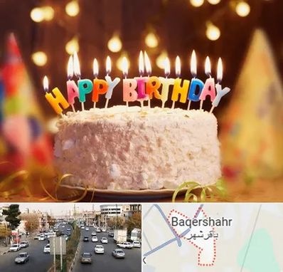 لوازم جشن تولد در باقرشهر