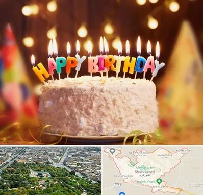 لوازم جشن تولد در شهرکرد