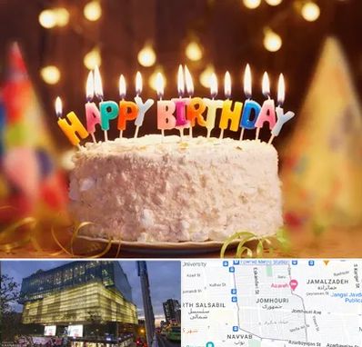 لوازم جشن تولد در جمهوری 