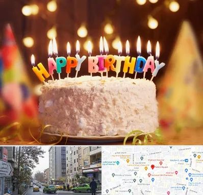 لوازم جشن تولد در فاطمی 