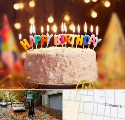 لوازم جشن تولد در خیابان فلسطین