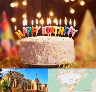 لوازم جشن تولد در خوی