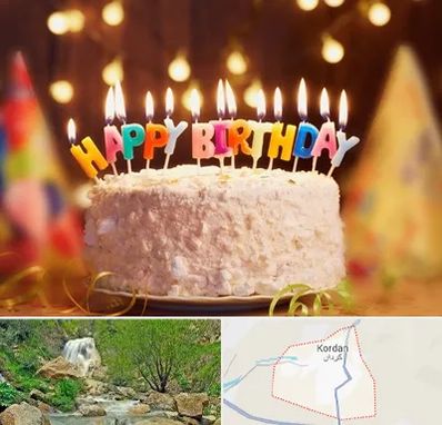 لوازم جشن تولد در کردان