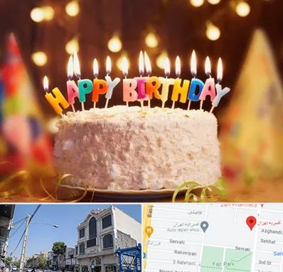 لوازم جشن تولد در افسریه 