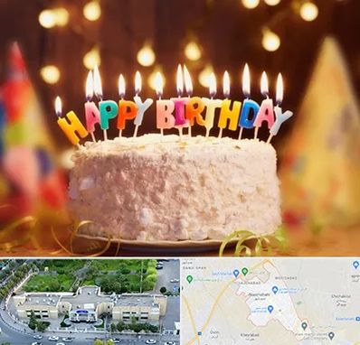 لوازم جشن تولد در نسیم شهر