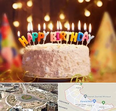 لوازم جشن تولد در پرند