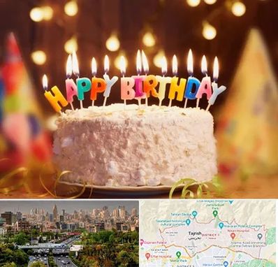 لوازم جشن تولد در منطقه 1 تهران 