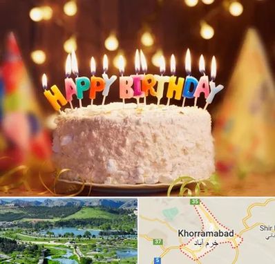 لوازم جشن تولد در خرم آباد