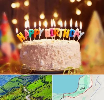 لوازم جشن تولد در گیلان