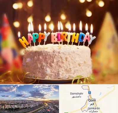 لوازم جشن تولد در قم