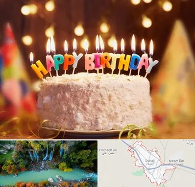 لوازم جشن تولد در دورود