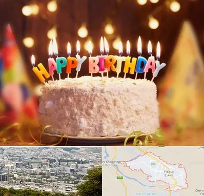 لوازم جشن تولد در یاسوج