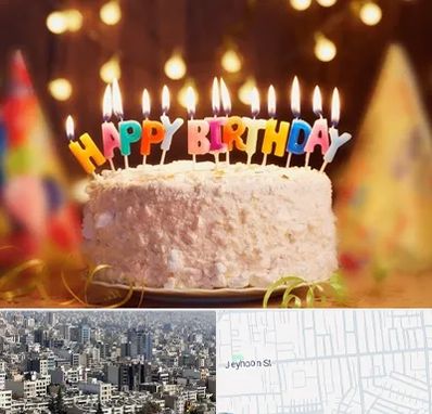 لوازم جشن تولد در جیحون