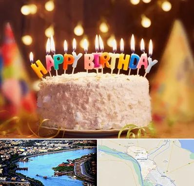 لوازم جشن تولد در خرمشهر