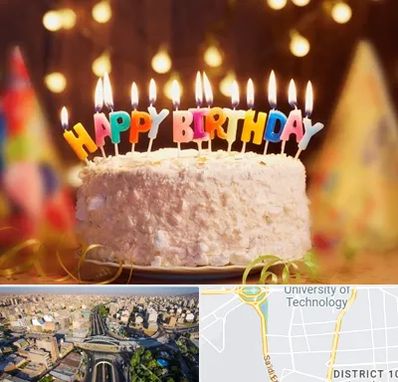 لوازم جشن تولد در استاد معین 