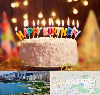 لوازم جشن تولد در منطقه 22 تهران 