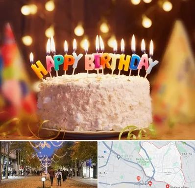 لوازم جشن تولد در ولیعصر ارومیه