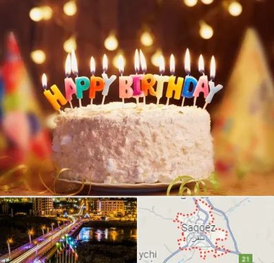 لوازم جشن تولد در سقز