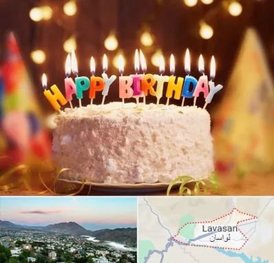 لوازم جشن تولد در لواسان