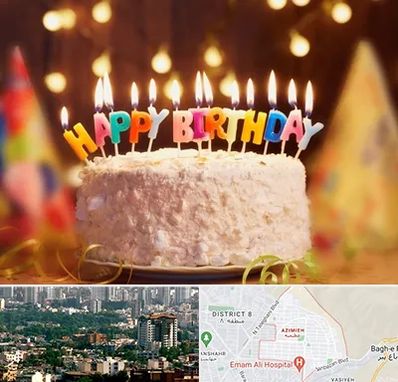 لوازم جشن تولد در عظیمیه کرج 