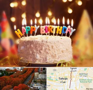 لوازم جشن تولد در ولیعصر 