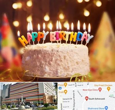 لوازم جشن تولد در سهروردی 