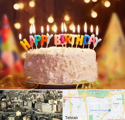 لوازم جشن تولد در مرزداران 