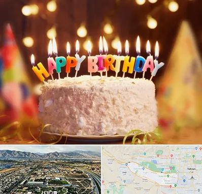 لوازم جشن تولد در منطقه 21 تهران 