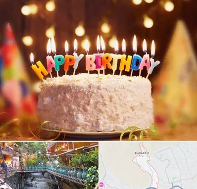 لوازم جشن تولد در درکه