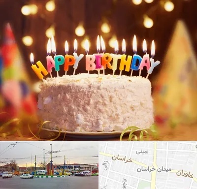 لوازم جشن تولد در میدان خراسان