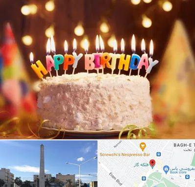 لوازم جشن تولد در فلکه گاز شیراز