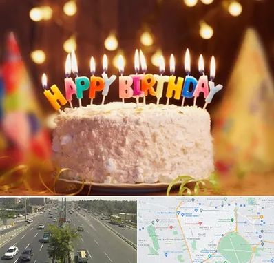 لوازم جشن تولد در منطقه 17 تهران 