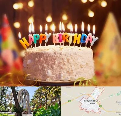 لوازم جشن تولد در نیشابور