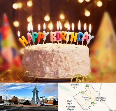 لوازم جشن تولد در تایباد