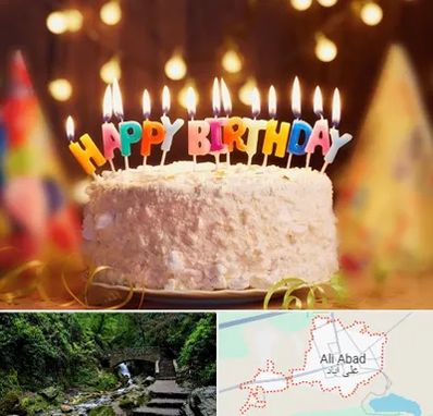 لوازم جشن تولد در علی آباد کتول