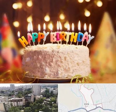 لوازم جشن تولد در اوین