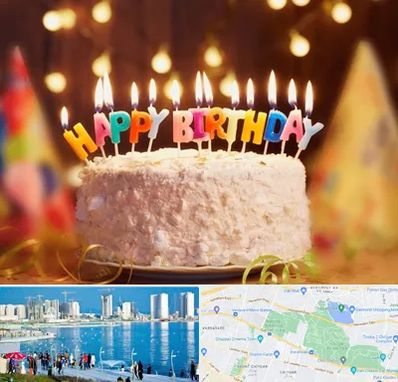 لوازم جشن تولد در چیتگر 