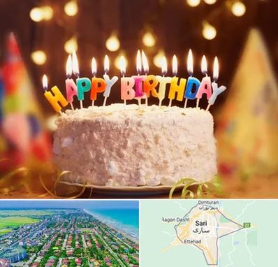 لوازم جشن تولد در ساری