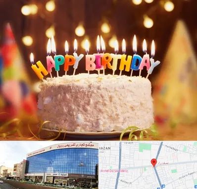 لوازم جشن تولد در نصف راه تبریز