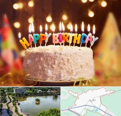 لوازم جشن تولد در لنگرود